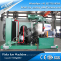 2020 small capacity 500kg/24hr flake ice machine for coffee shop use